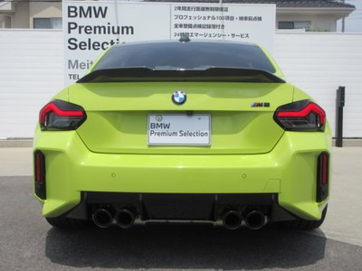صورة 9 لـ 2026 BMW M2 COUPE