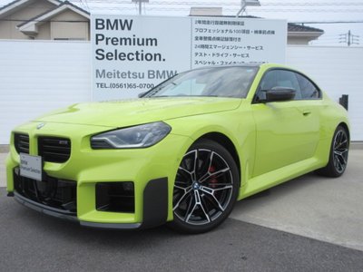 صورة 1 لـ 2026 BMW M2 COUPE