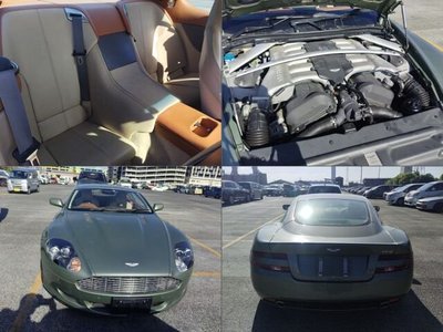 ASTON MARTIN DB9 - 6