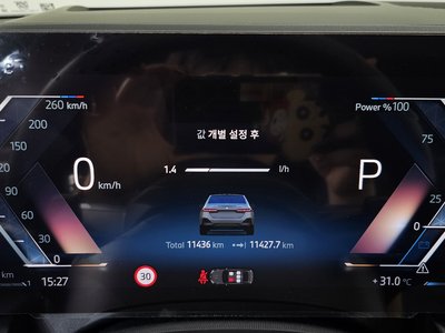 2025 BMW 5 SERIES — миниатюра 11
