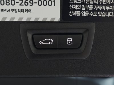 2025 BMW X3 缩略图 24