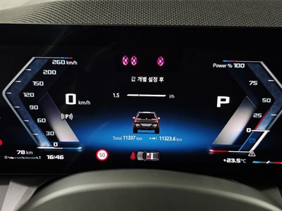 2025 BMW X3 缩略图 11