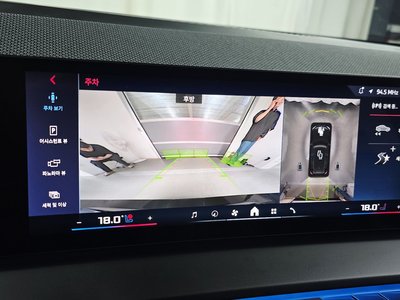 2025 BMW X3 缩略图 22