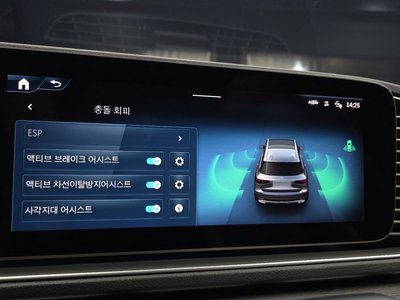 2025 Mercedes-BENZ GLS 缩略图 23