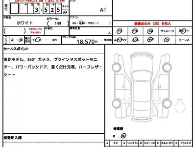 MERCEDES-BENZ GLB - 4
