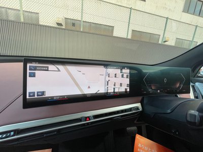 2023 BMW IX photo 9