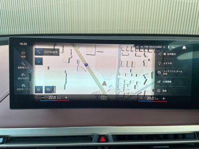2023 BMW IX photo 7