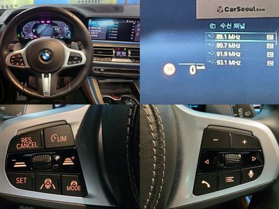 2021 BMW X5 — миниатюра 14