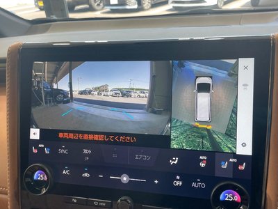 صورة مصغرة 43 لـ 2024 Toyota VELLFIRE