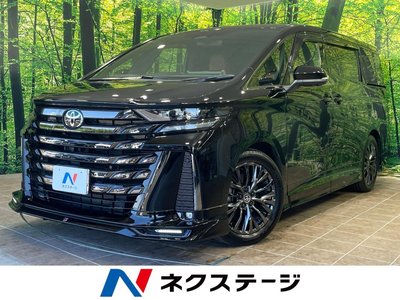 صورة 1 لـ 2024 Toyota VELLFIRE