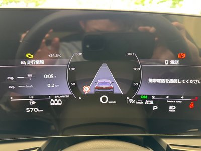 صورة مصغرة 13 لـ 2026 AUDI A5