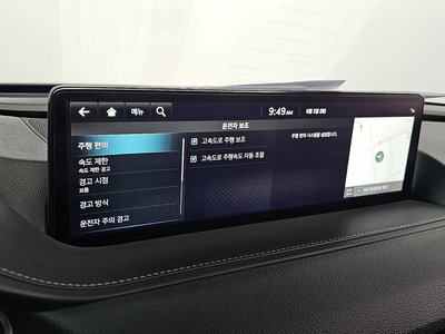 2022 Genesis G80 (RG3) — миниатюра 28