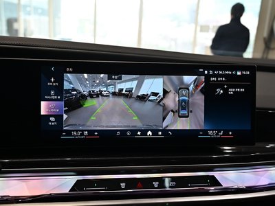2025 BMW 7 SERIES — миниатюра 15