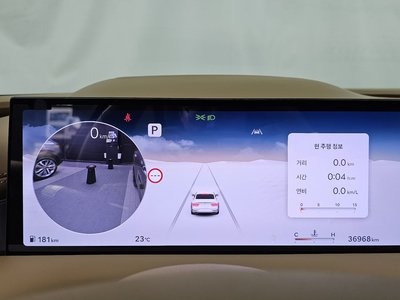 2025 Genesis G80 (RG3) 照片 8