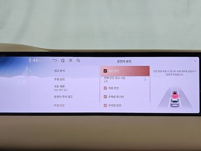 2025 Genesis G80 (RG3) 缩略图 16