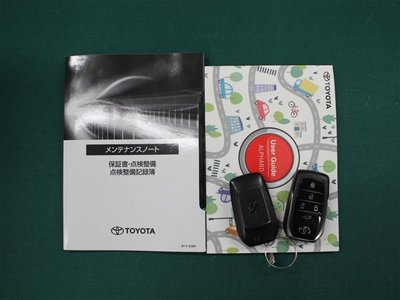 صورة مصغرة 39 لـ 2023 Toyota ALPHARD