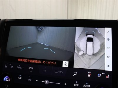 صورة مصغرة 34 لـ 2023 Toyota ALPHARD