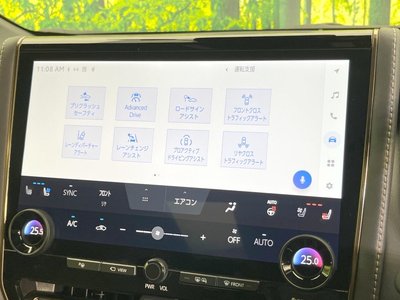 2023 Toyota VELLFIRE 缩略图 57