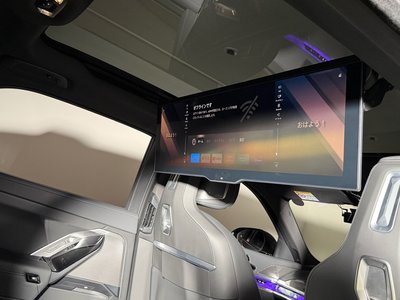 2023 BMW 7 SERIES — миниатюра 23