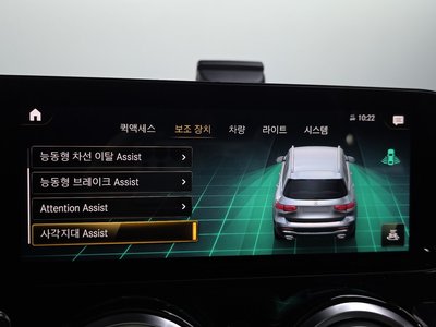 صورة مصغرة 23 لـ 2021 Mercedes-BENZ GLB