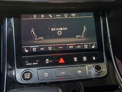 2023 AUDI Q7 照片 8