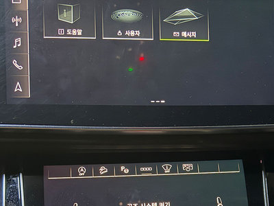 2023 AUDI Q7 照片 5