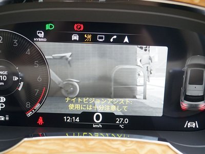 2022 Bentley BENTAYGA — миниатюра 48
