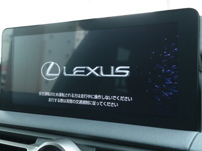 2022 Lexus IS thumbnail 48