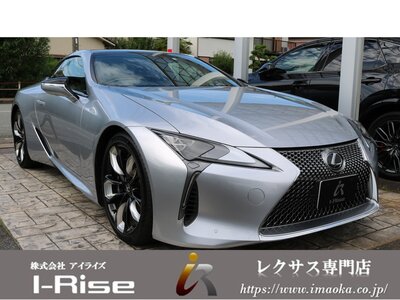 LEXUS LC