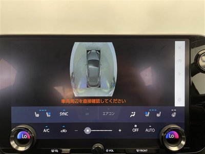 LEXUS NX - 6