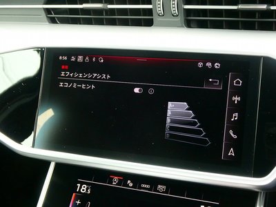 2024 AUDI A6 thumbnail 40