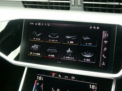 2024 AUDI A6 thumbnail 37