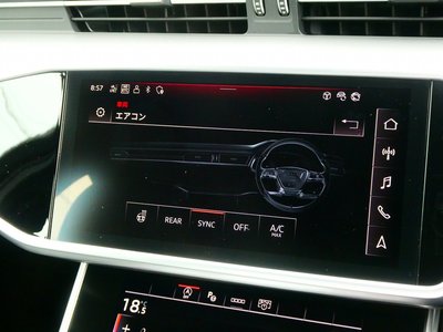 2024 AUDI A6 thumbnail 44