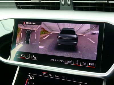 2024 AUDI A6 thumbnail 48