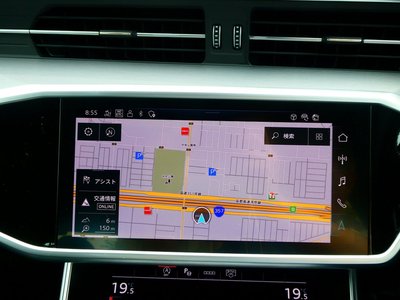 2024 AUDI A6 thumbnail 31
