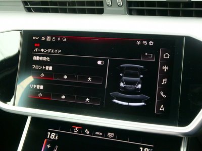 2024 AUDI A6 thumbnail 41