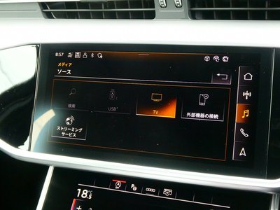 2024 AUDI A6 thumbnail 45