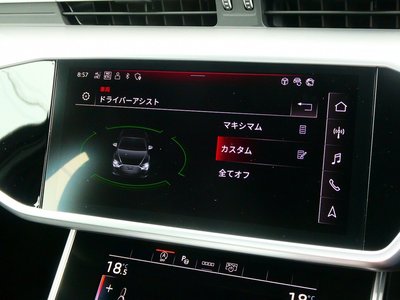 2024 AUDI A6 thumbnail 43
