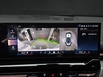2024 BMW 5 SERIES 缩略图 20