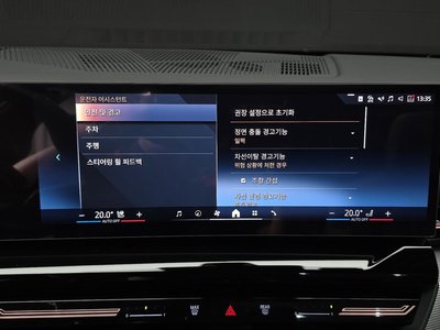 2024 BMW 5 SERIES 缩略图 26