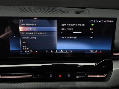 2024 BMW 5 SERIES 缩略图 29