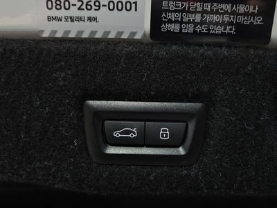 2024 BMW 5 SERIES 缩略图 22