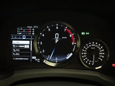 2024 Lexus RC F — миниатюра 25
