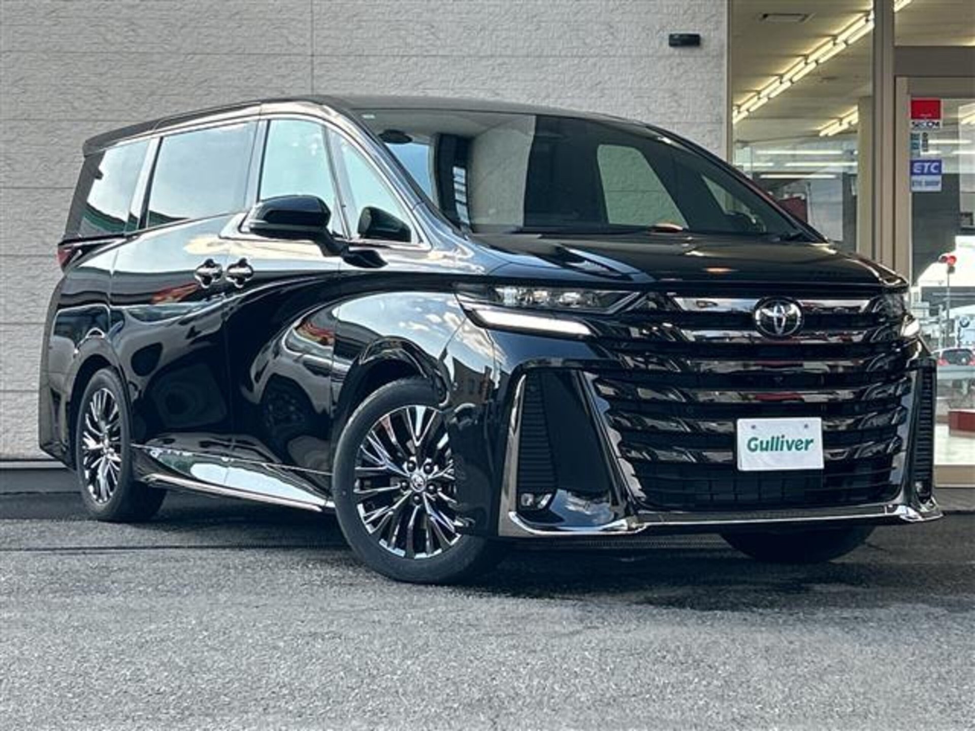 TOYOTA VELLFIRE - View 1