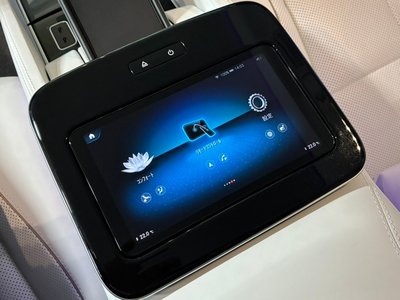 2024 Mercedes-BENZ GLS MAYBACH thumbnail 39
