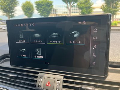 2024 AUDI Q5 SPORTBACK 缩略图 42