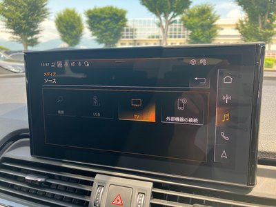 2024 AUDI Q5 SPORTBACK 缩略图 37
