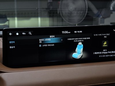 2023 Genesis G80 (RG3) 缩略图 22