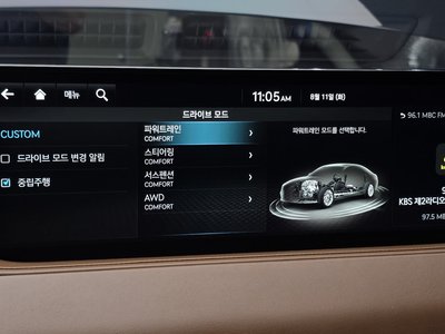 2023 Genesis G80 (RG3) 缩略图 21