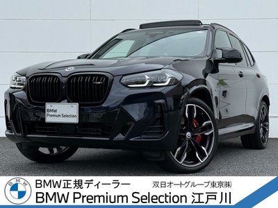 BMW X3 - 1